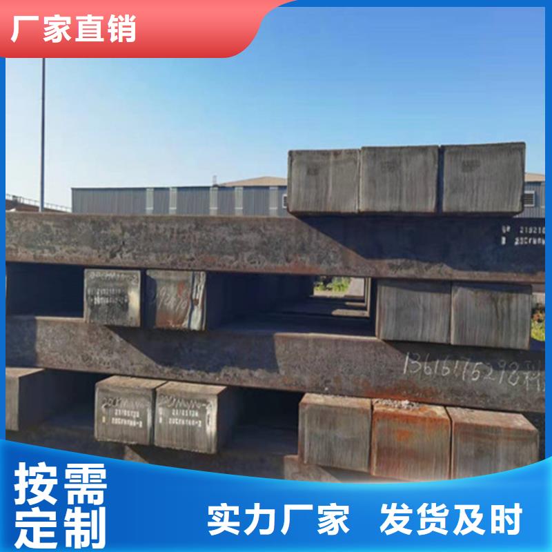 Q355E圆钢多重优惠厚度差异当地供应商