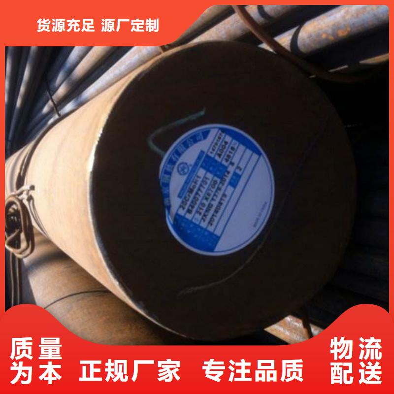 GCr15圆钢当地经销商