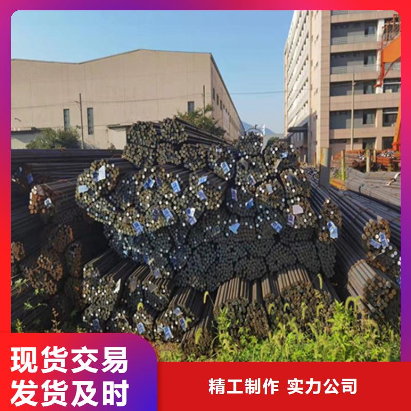 齿轮钢施工团队薄利多销本地服务商
