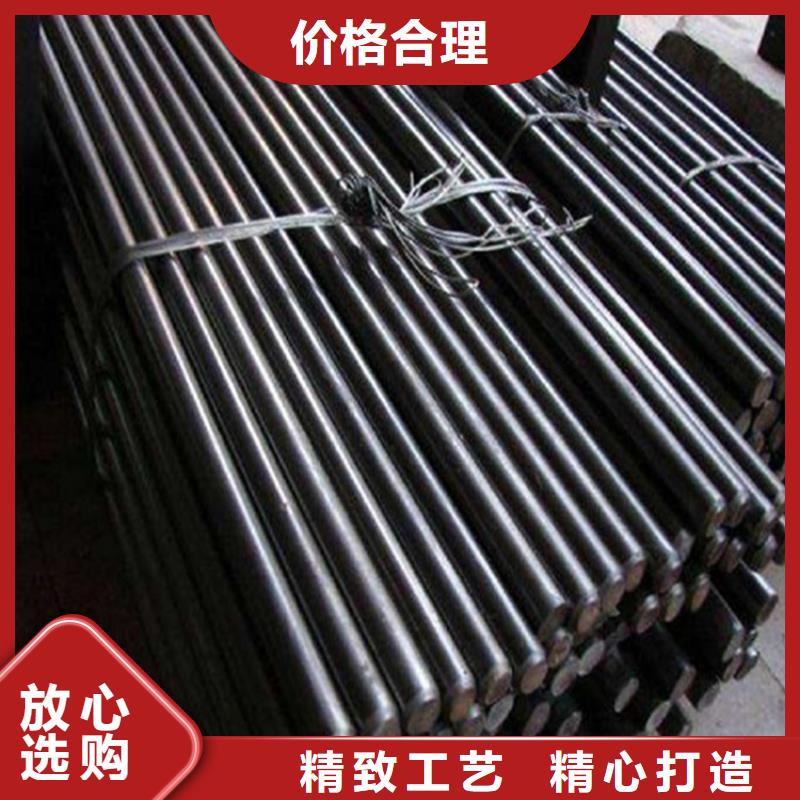 合金钢质量层层把关