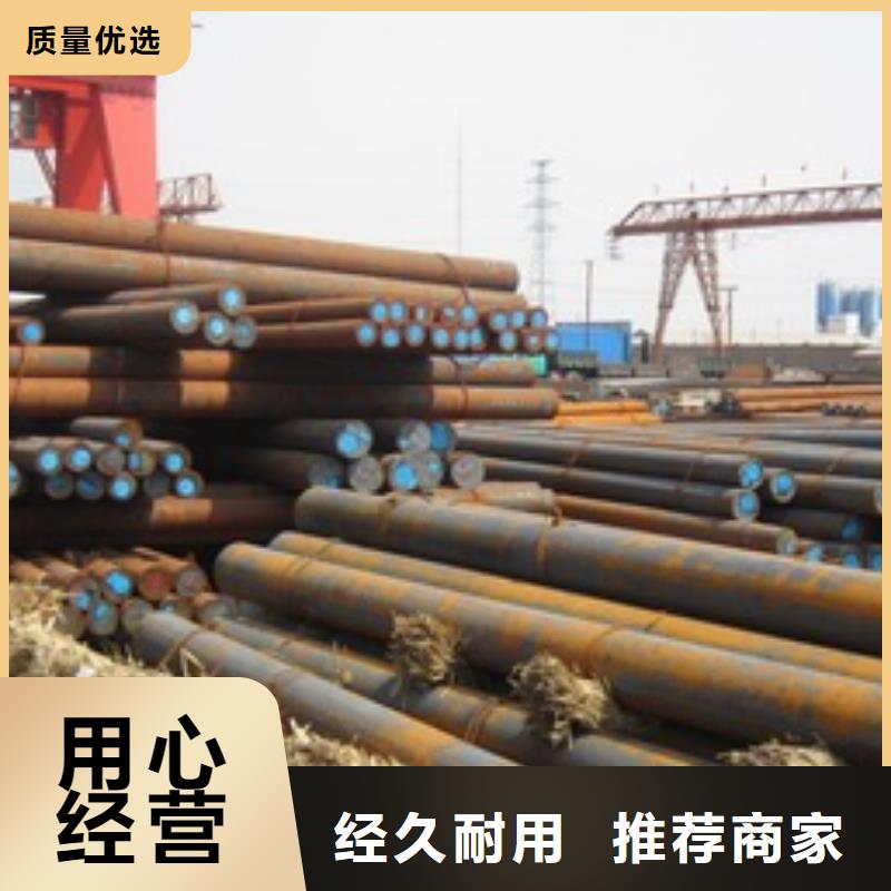 Cr12MoV圆钢实力老厂热轧工艺品类齐全