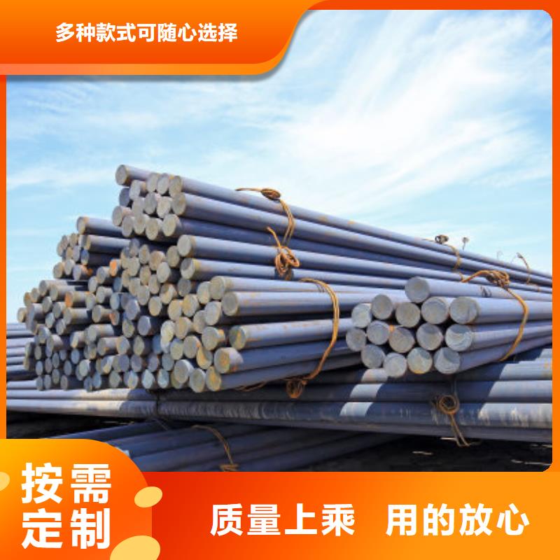 42CrMo合金圆钢口碑好现货有口皆碑