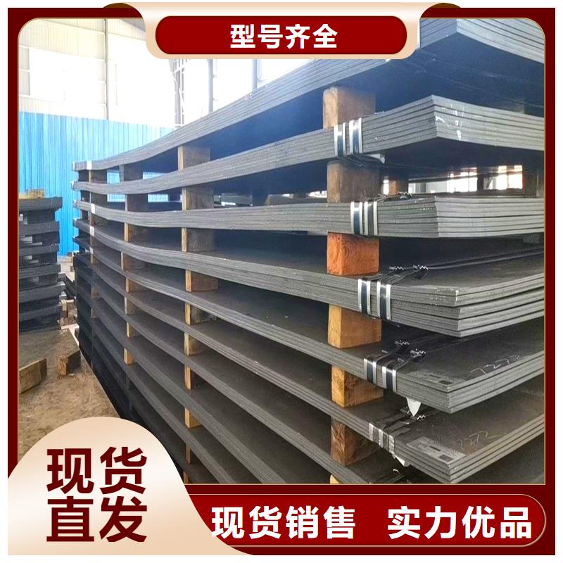 40Cr热轧钢管现货齐全询价我们更专业