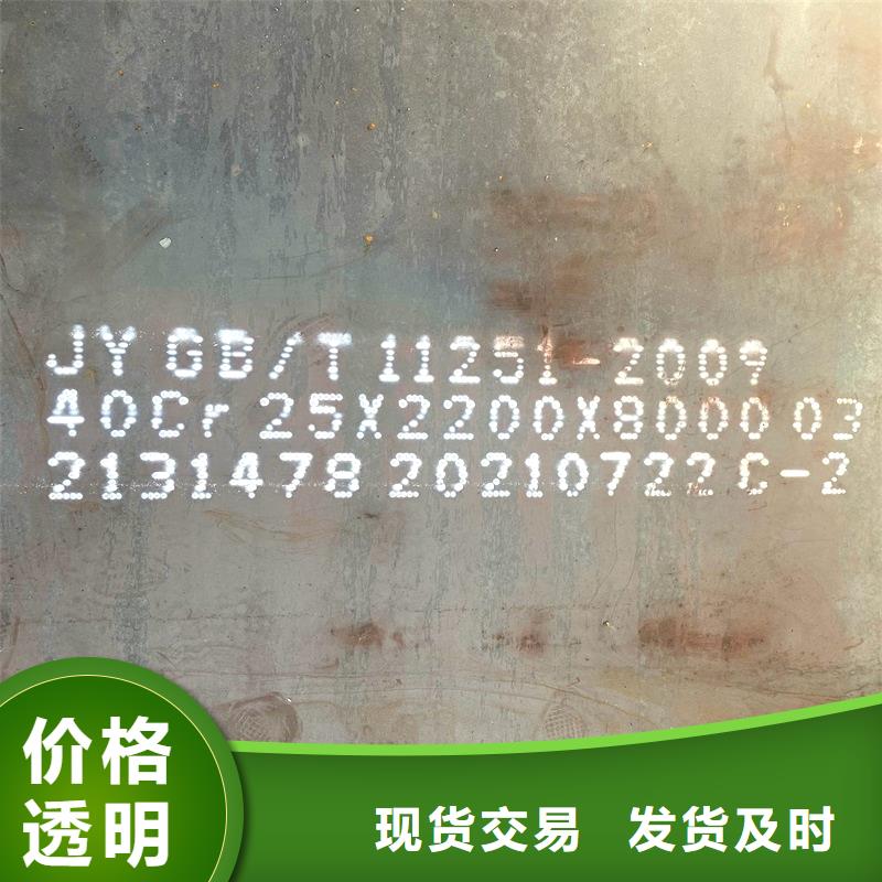 GCr15冷拔钢管专业设计