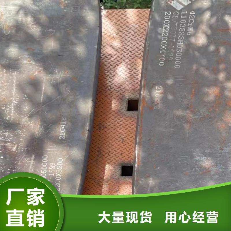8162结构管当地经销商