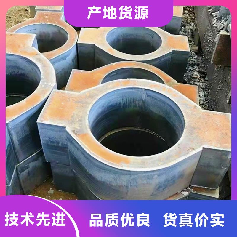 290个厚40Cr合金钢板来样定制/整板或按需切割本地厂家