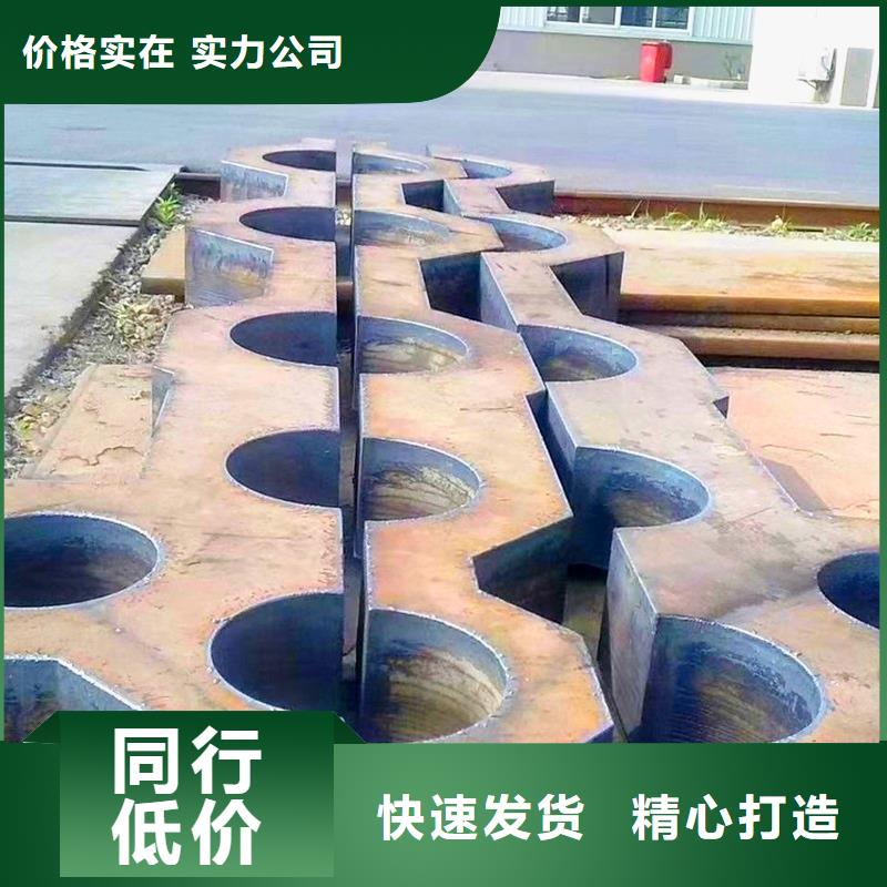 T91热轧钢管质优价廉价格同城制造商