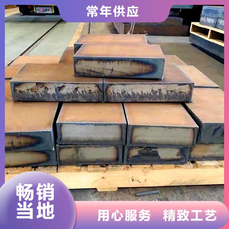 27SIMN冷拔钢管购买用的放心