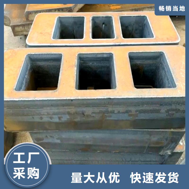 Q460C大口径无缝管质量优位置源头厂商
