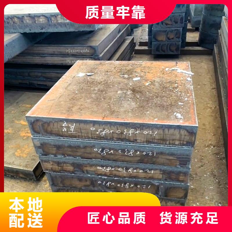 40Mn大口径无缝管厂家品控严格