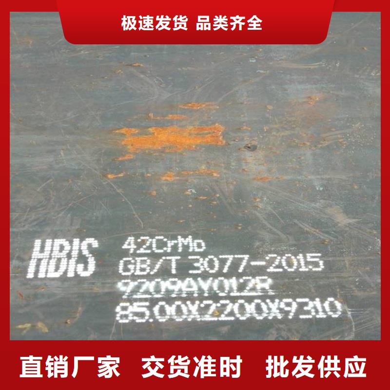 27SIMN大口径无缝管货源足质量好