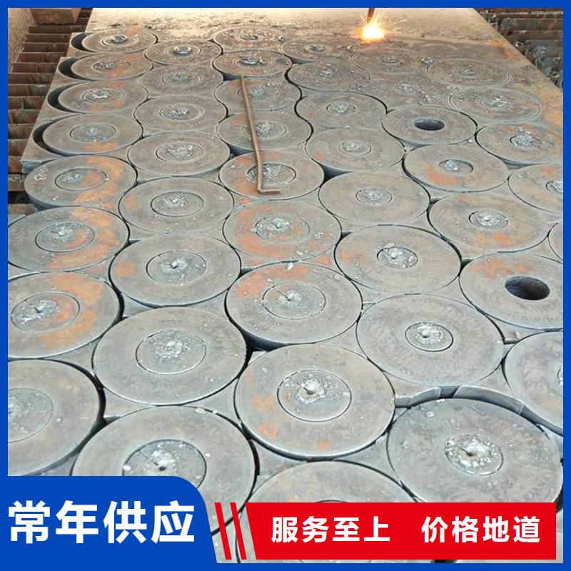 42CrMo特厚壁钢管产地采购