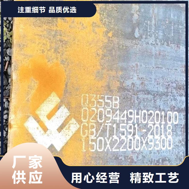 20#无缝钢管源厂直接供货