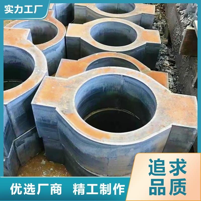8163流体管诚信经营