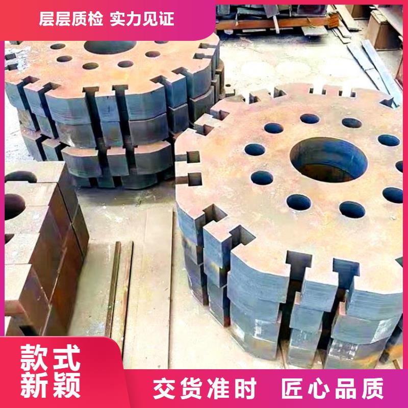 Q345D无缝钢管厂家直供质优价保
