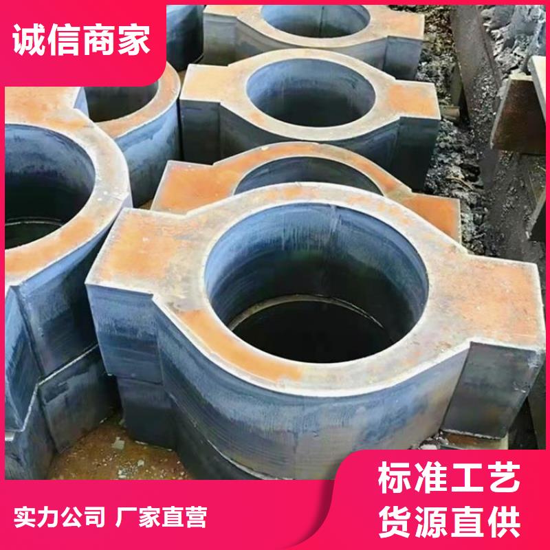 28毫米厚35CrMo合金钢板采购价格/整板或按需切割当地生产商