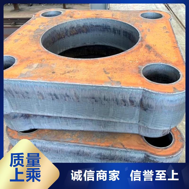 35CrMo合金钢板现货切割加工厂家品质过硬