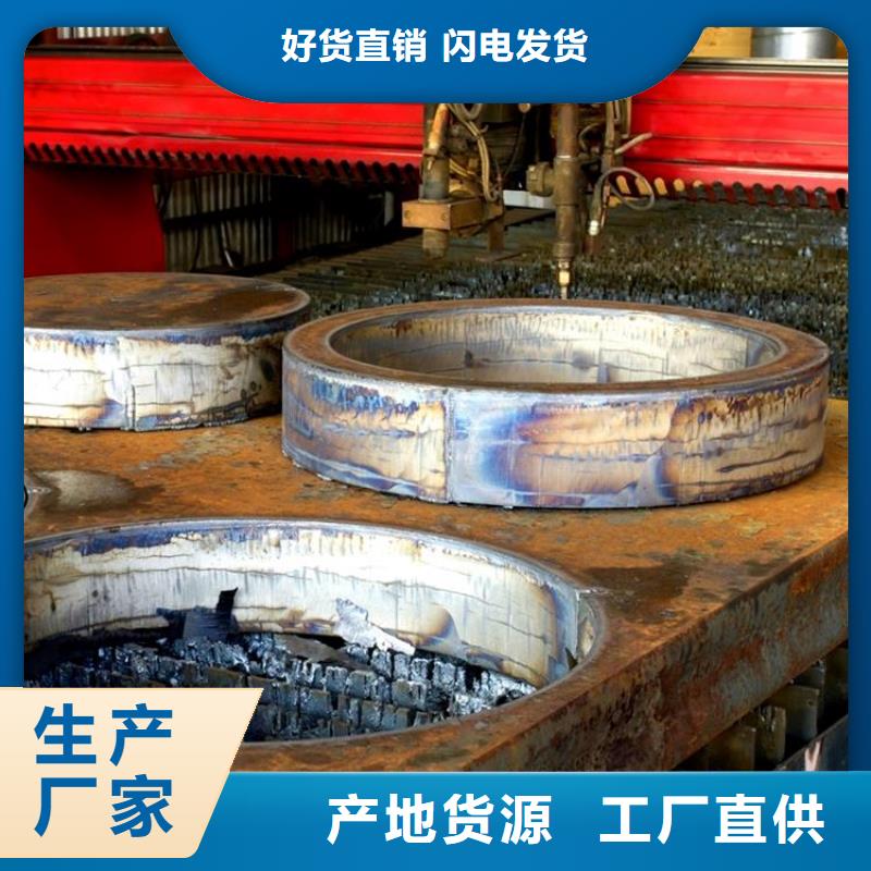 Q420D无缝管厂家供应详谈当地经销商