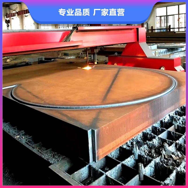 12Cr1MoV合金管诚信商家服务热情
