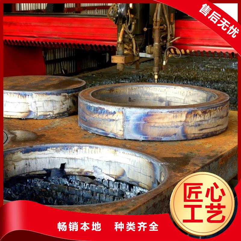 Q460D大口径无缝管安装材质实在