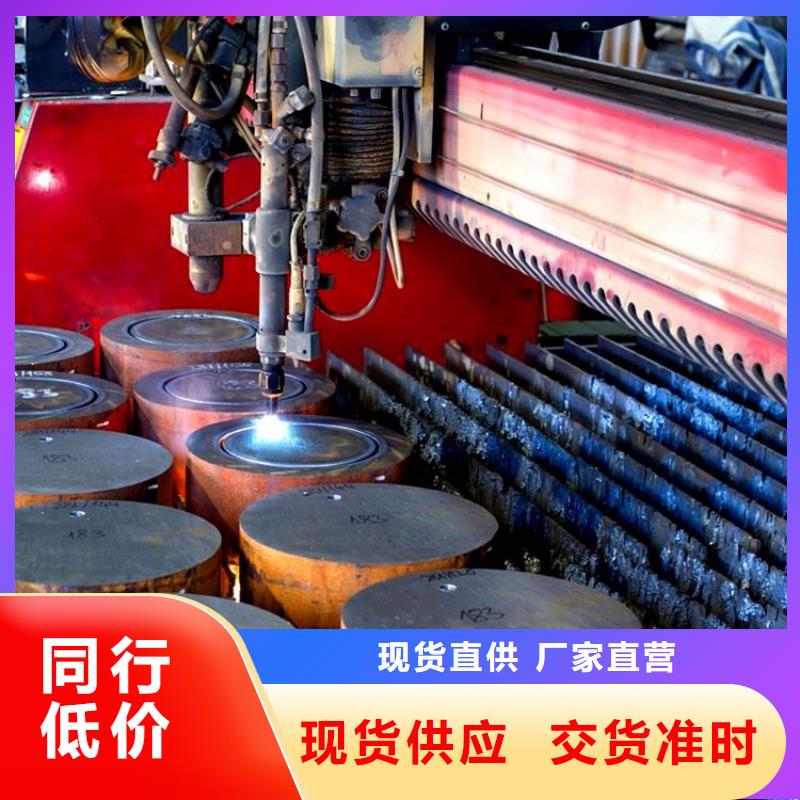 P91大口径无缝管施工团队品种为您提供一站式采购服务
