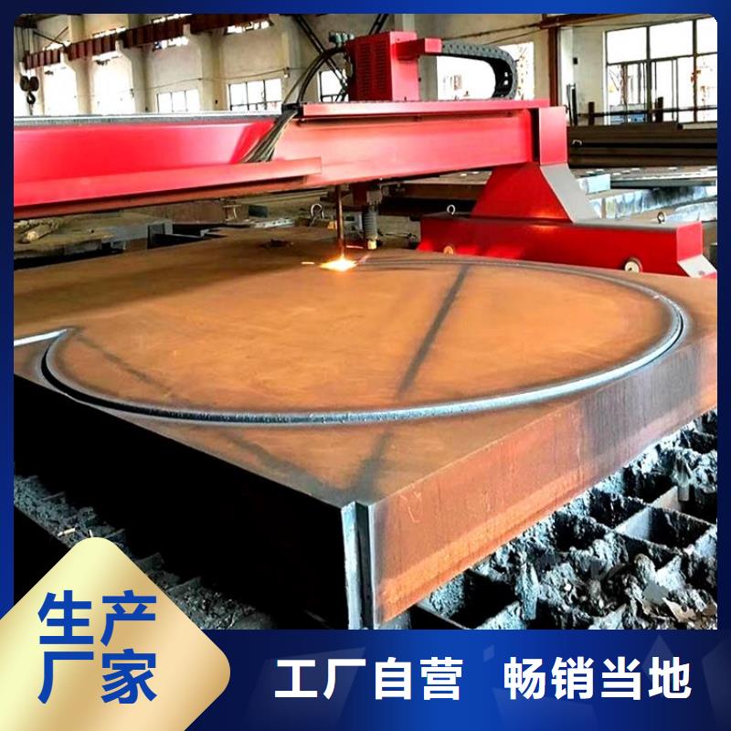 40Cr无缝钢管厂家售后完善