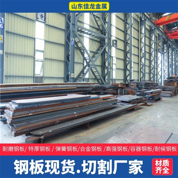 Q420D大口径无缝管货真价实