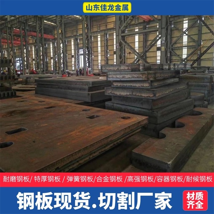 Q420C钢管性价比高