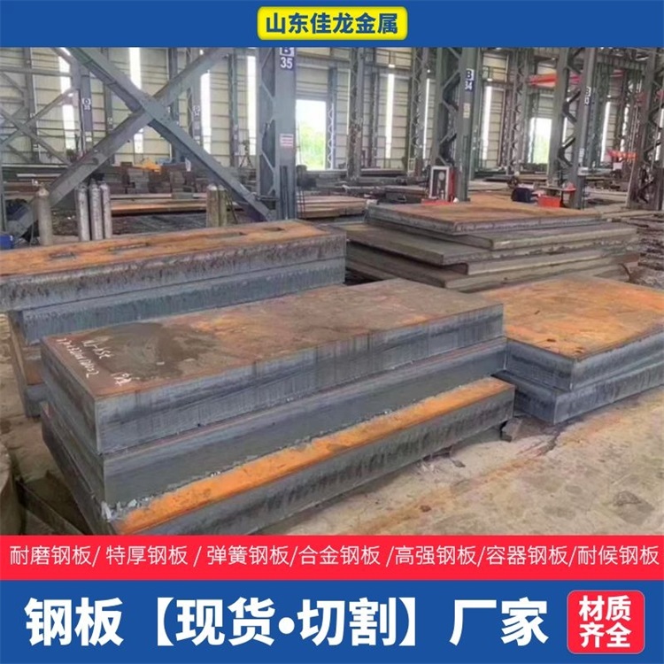 Q390D冷拔钢管销售零割本地制造商
