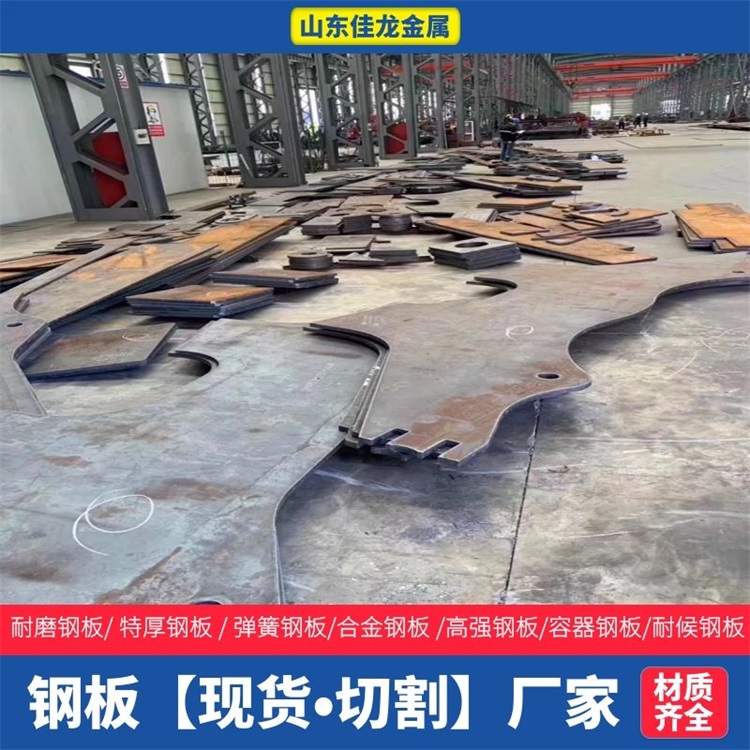 Q390D无缝钢管制造厂家退火工艺当地供应商