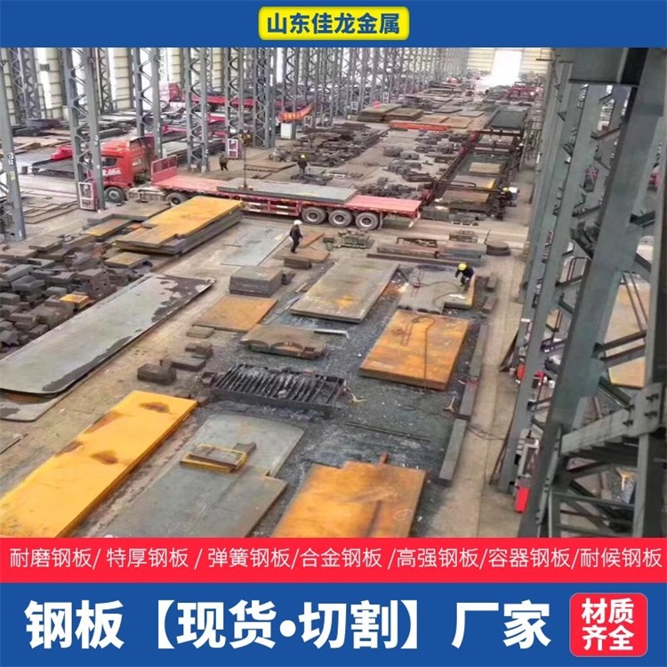 Q345D冷拔钢管大厂家实力看得见