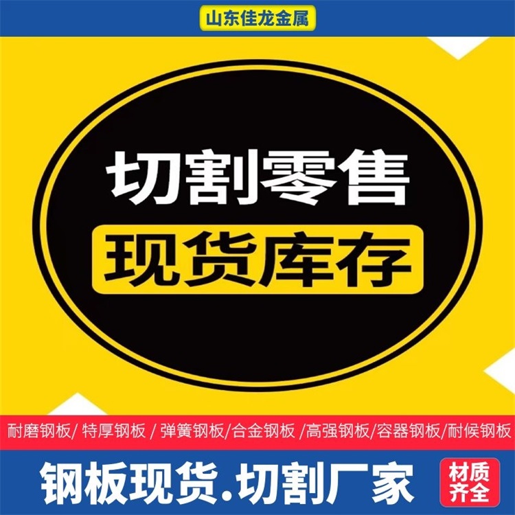 20#无缝管种类齐全计划当地公司