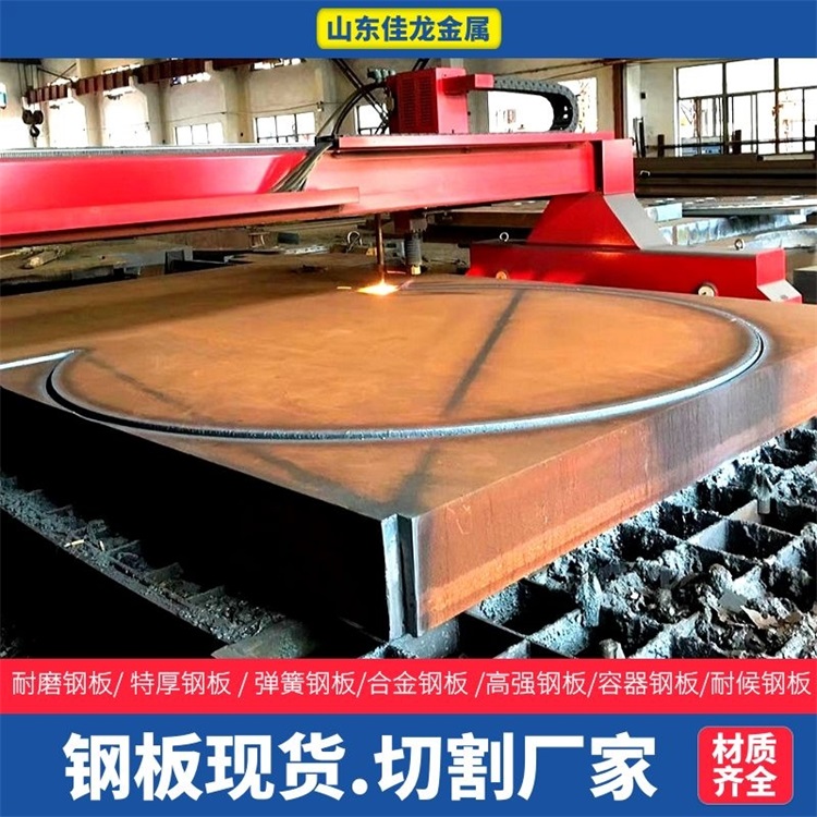 8163流体管价格优询价源头厂家