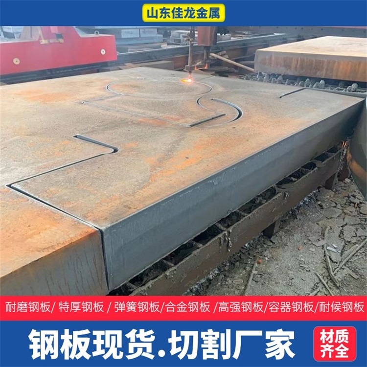 42CrMo大口径无缝管10年经验自提本地生产厂家