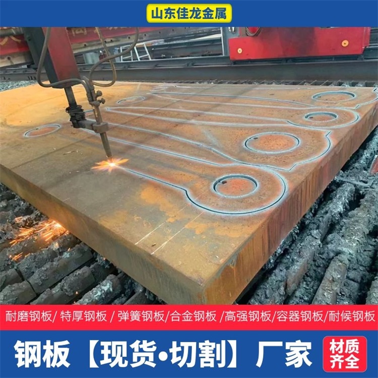 30CrMo热轧钢管质量为本