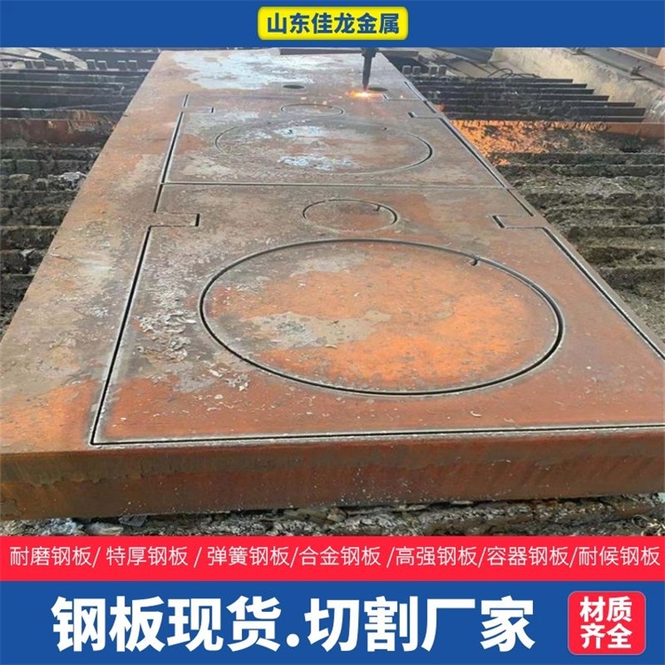 Q460D大口径无缝管当地厂家