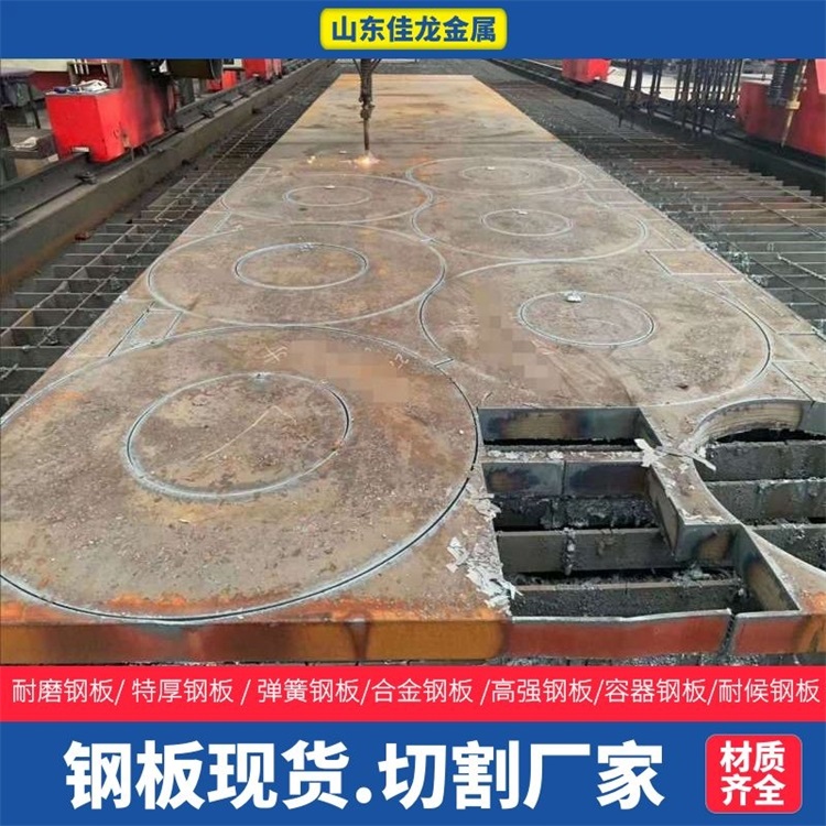20crmo无缝钢管品质放心零割价格合理