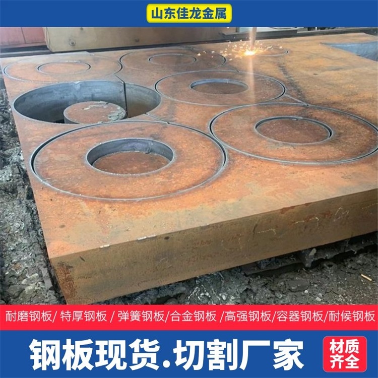 30CrMo钢管诚信厂家捆装行业优选