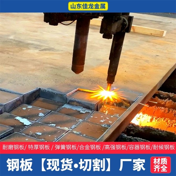 15CrMo冷拔钢管支持定制工艺免费当地货源