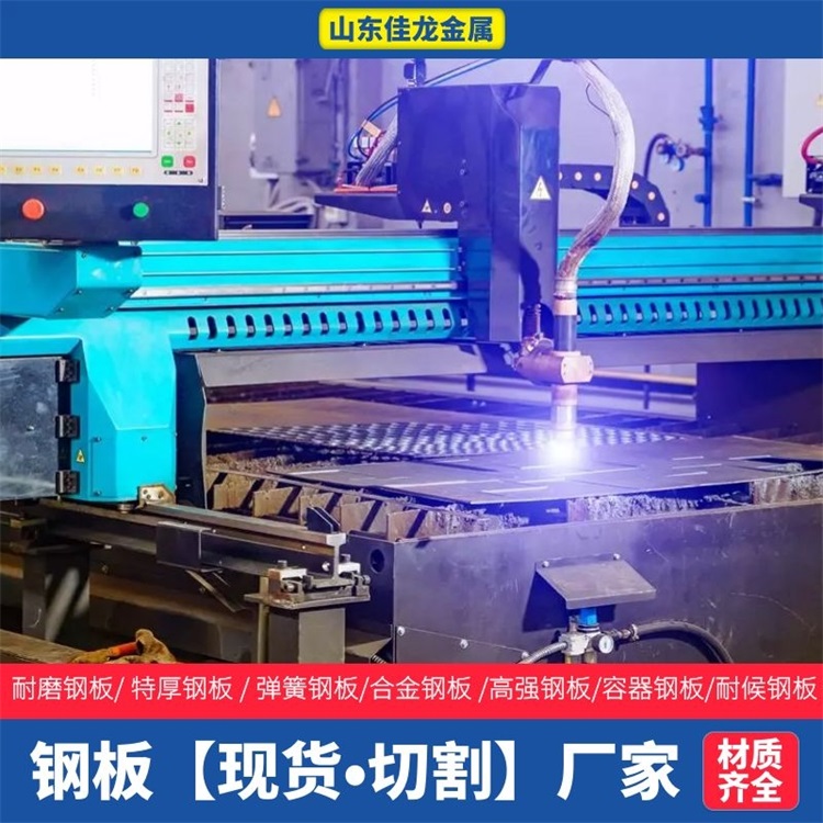 Q390C无缝管欢迎来电工艺免费同城供应商