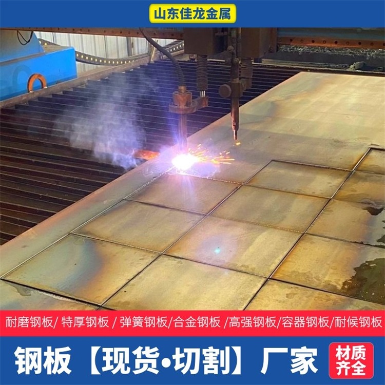 42CrMo无缝管免费咨询自提质检严格放心品质