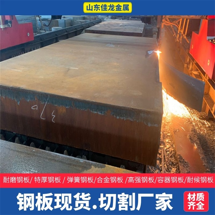 45#特厚壁钢管厂家定扎免费一站式采购