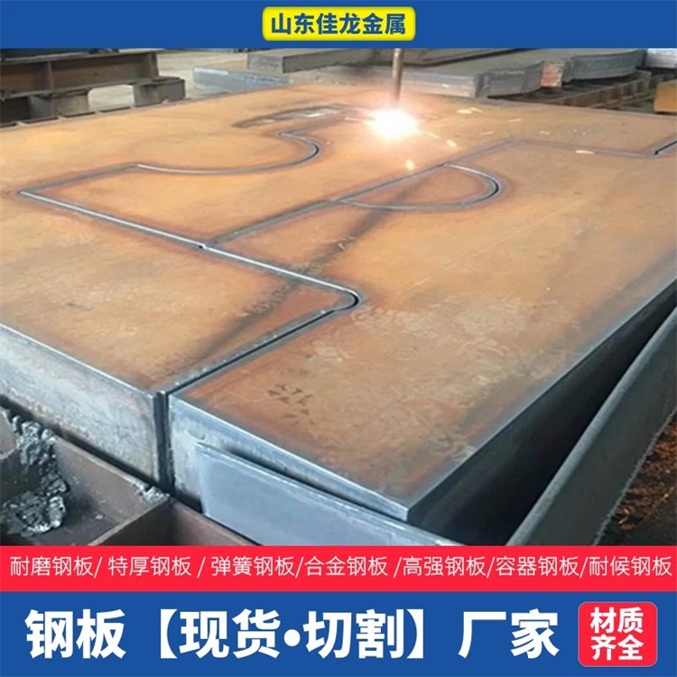 T91合金管价格公道当地厂家