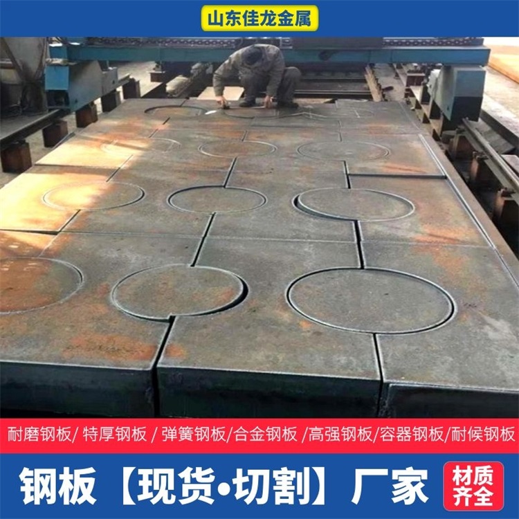 20Cr钢管好产品价格低
