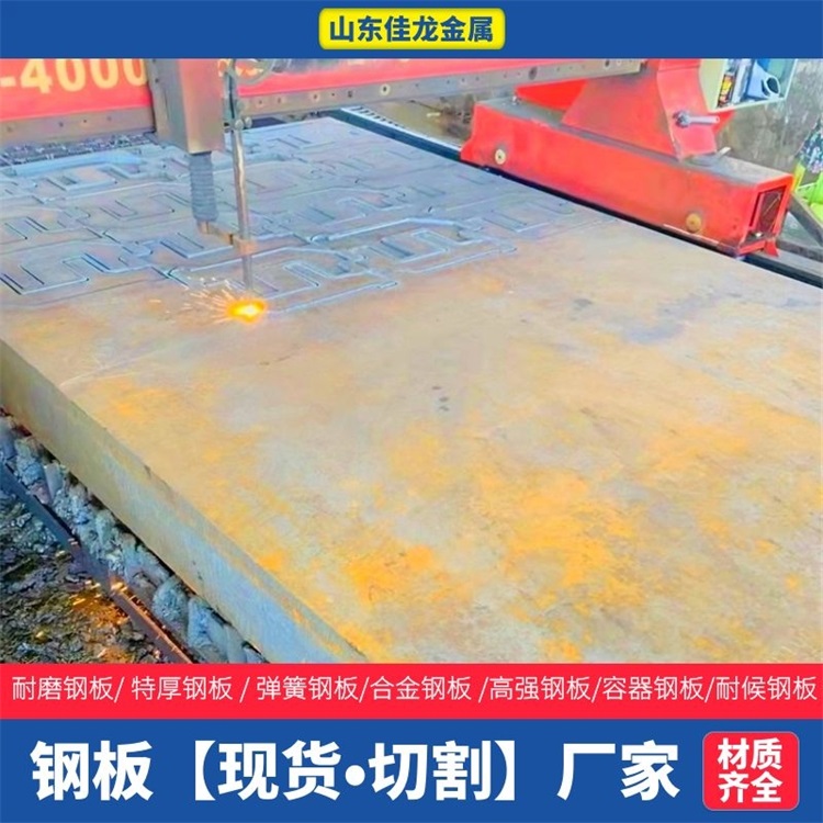 Q460D大口径无缝管本地厂家