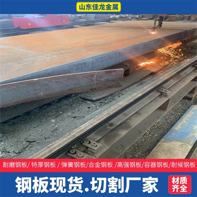 无缝管销售自提自有厂家