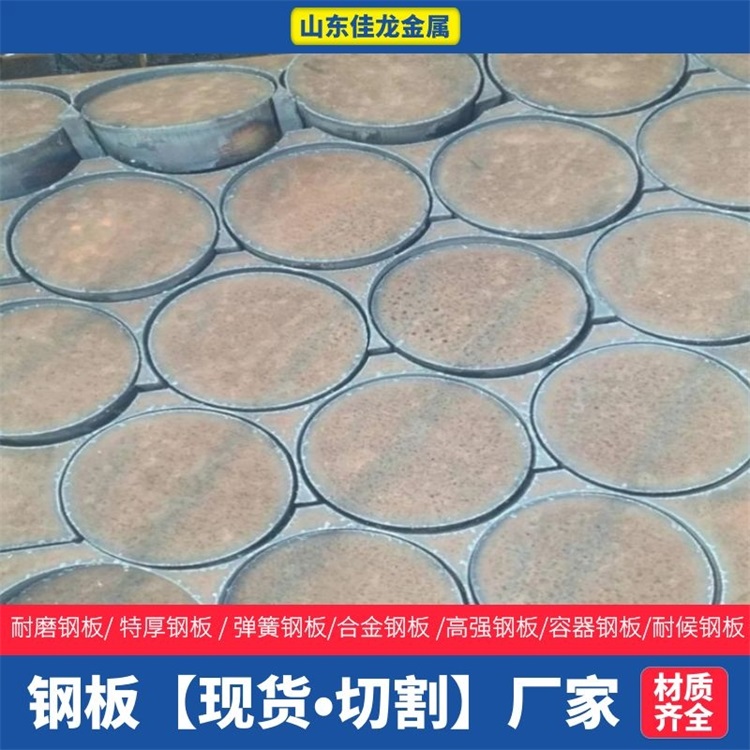 35CrMo无缝钢管自产自销