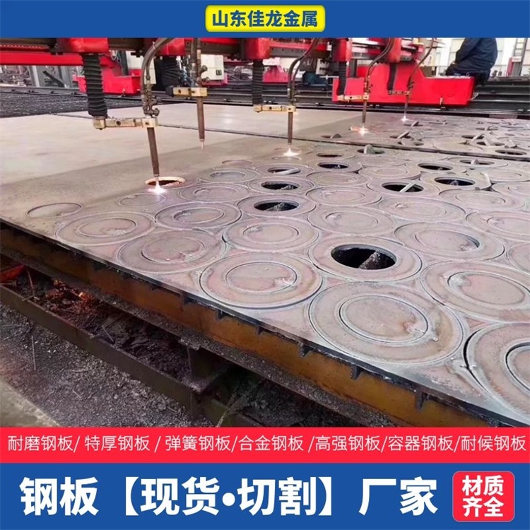 T91特厚壁钢管品质过硬
