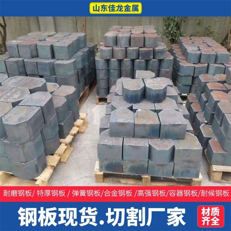 45Mn大口径无缝管靠谱厂家冷轧免费当地生产厂家
