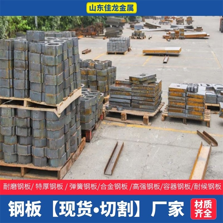 35CrMo无缝管发货及时捆装本地服务商
